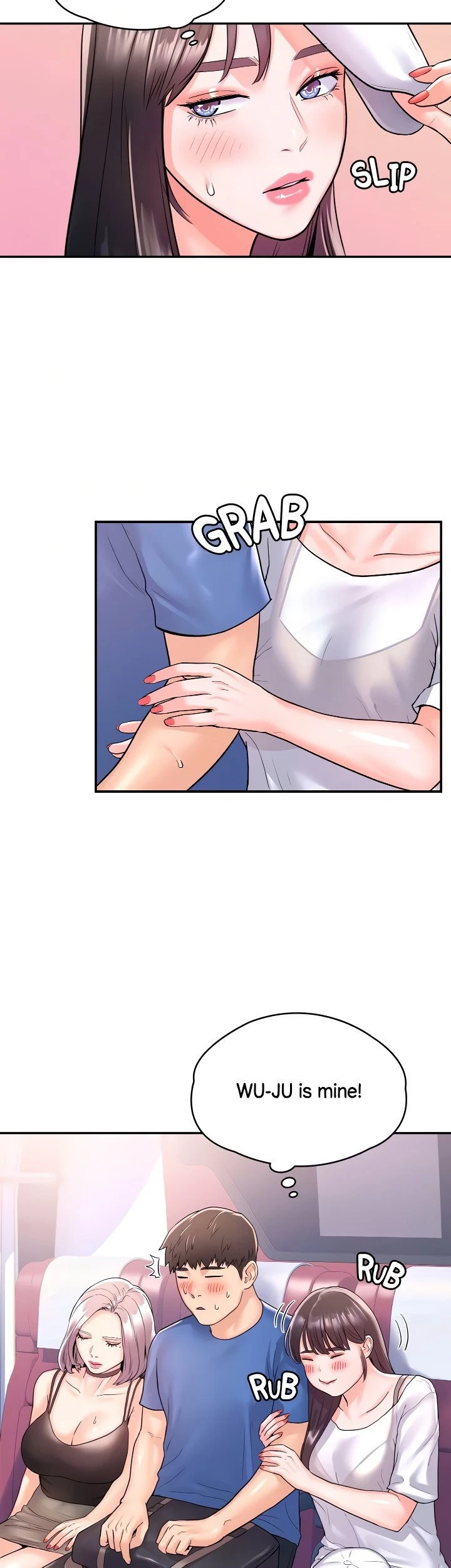 Chapter 71, page 12