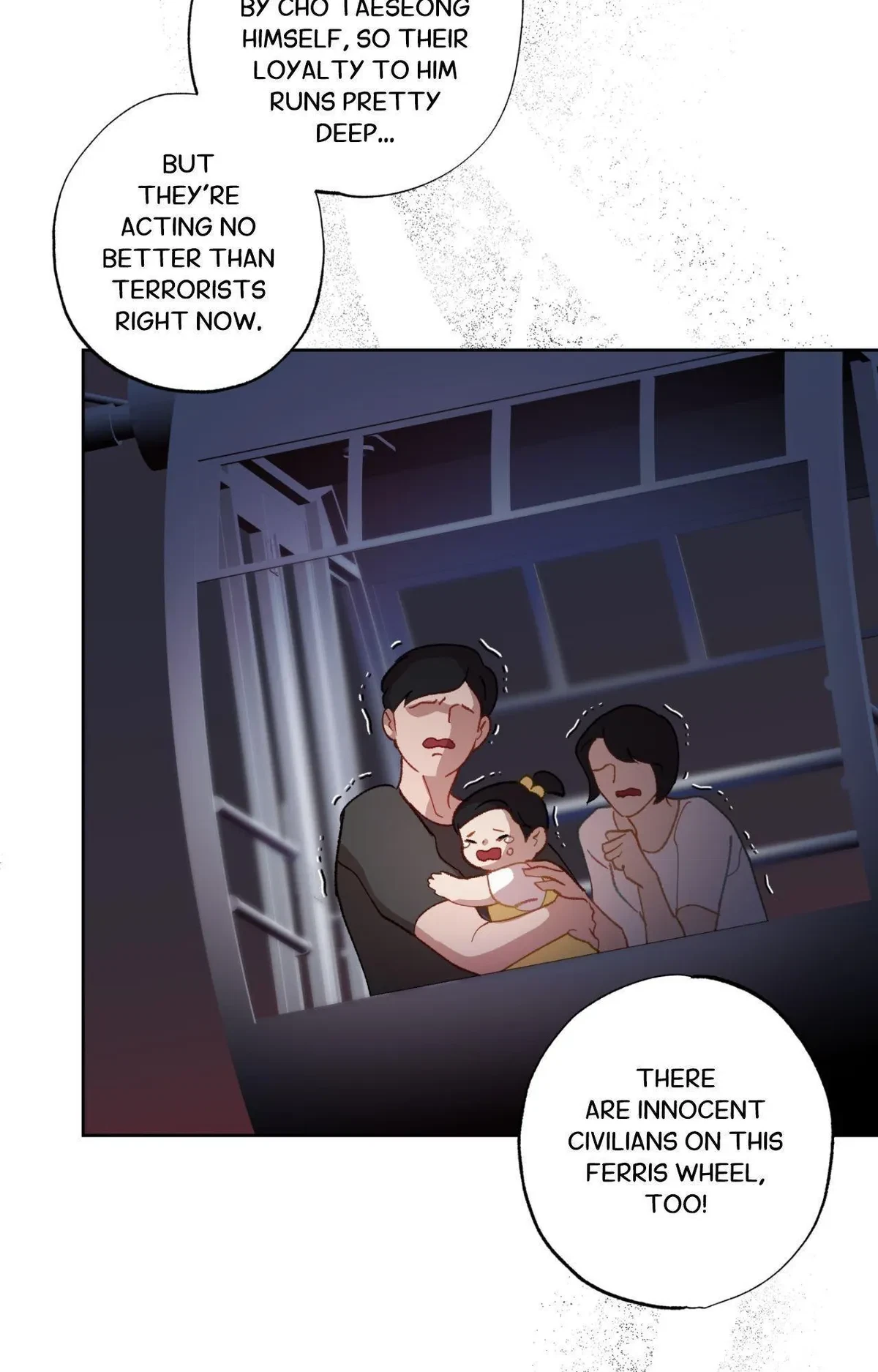 Moonquake Side.3 : Official, page 10