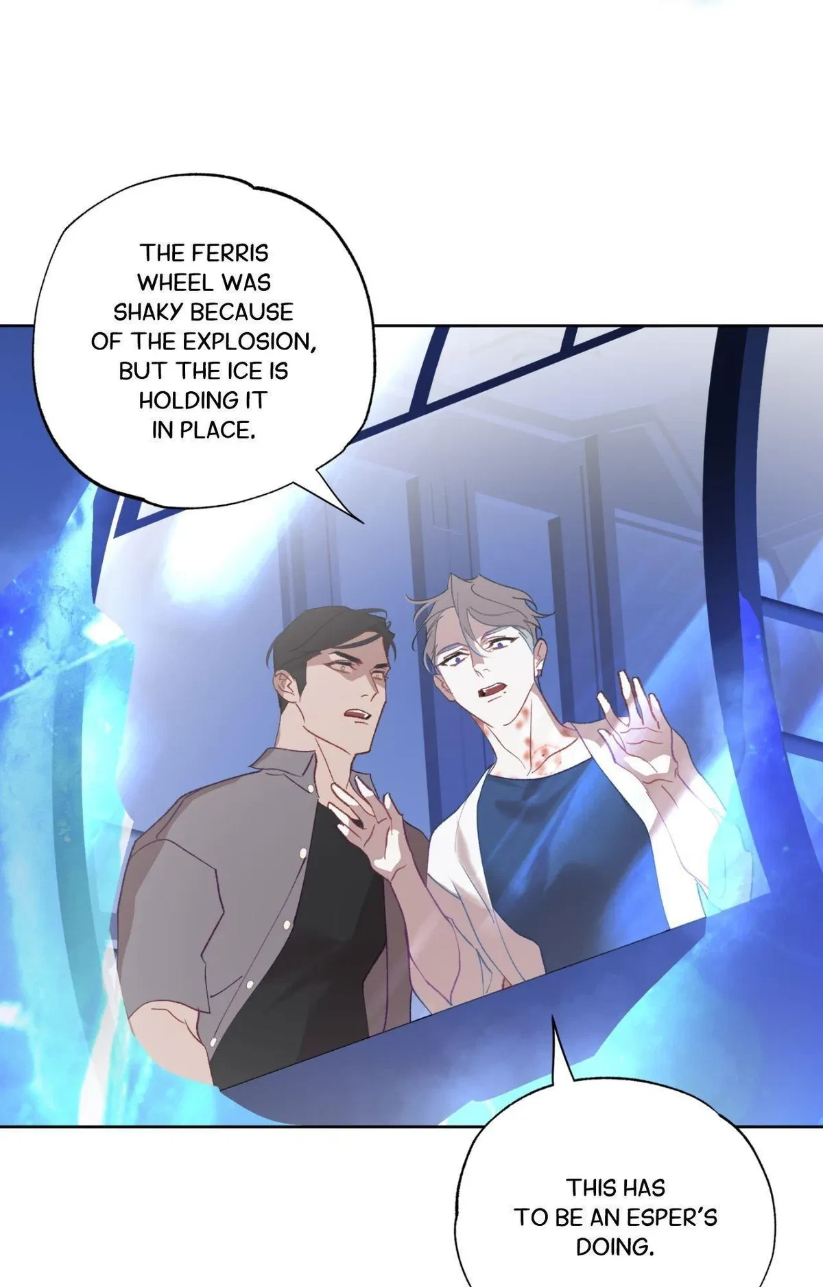 Moonquake Side.3 : Official, page 23