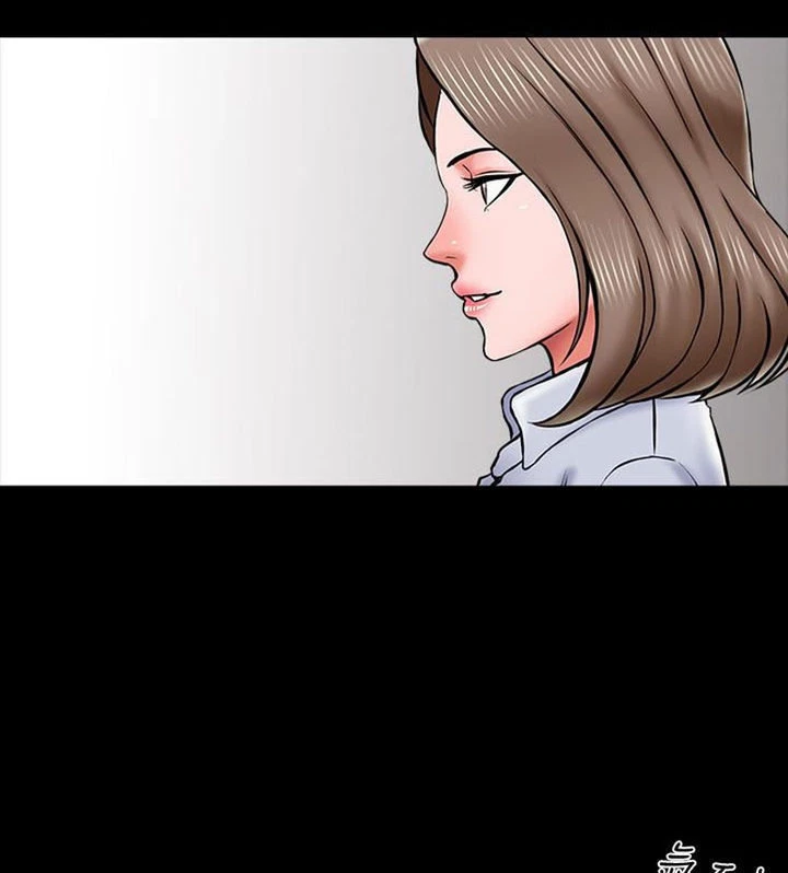 Chapter 21, page 75