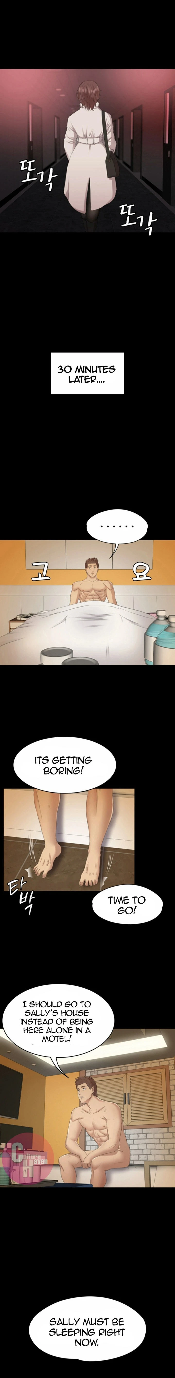 Chapter 60, page 17