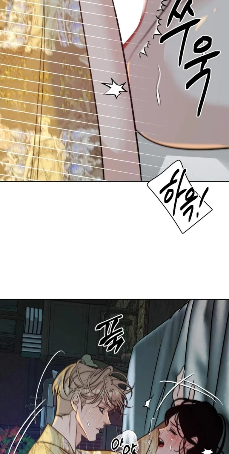 Chapter 8, page 34