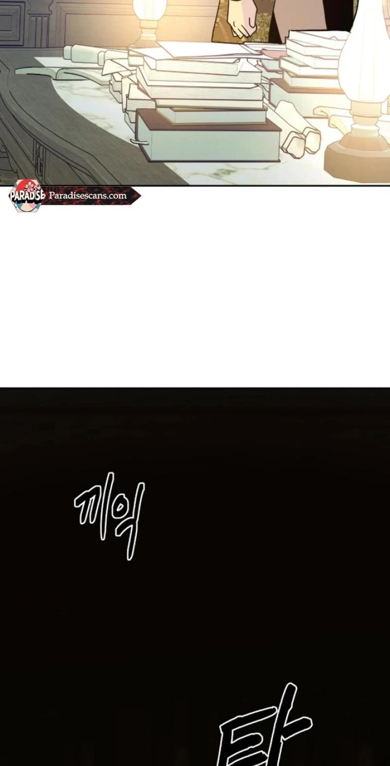 Chapter 8, page 69