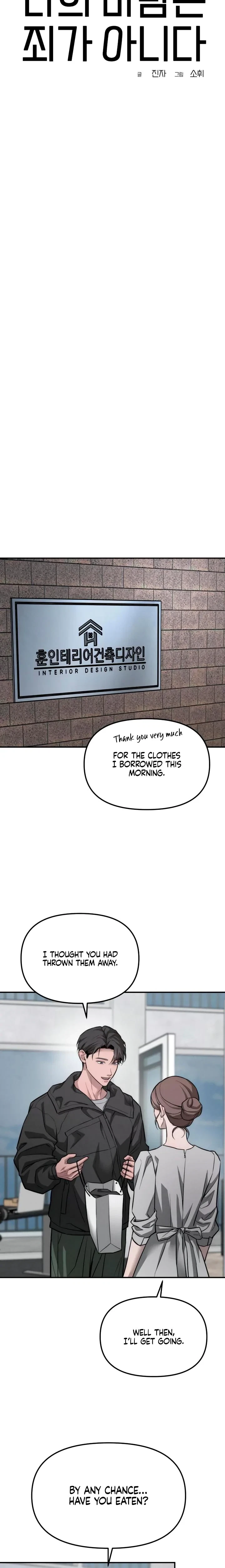 Chapter 16, page 8