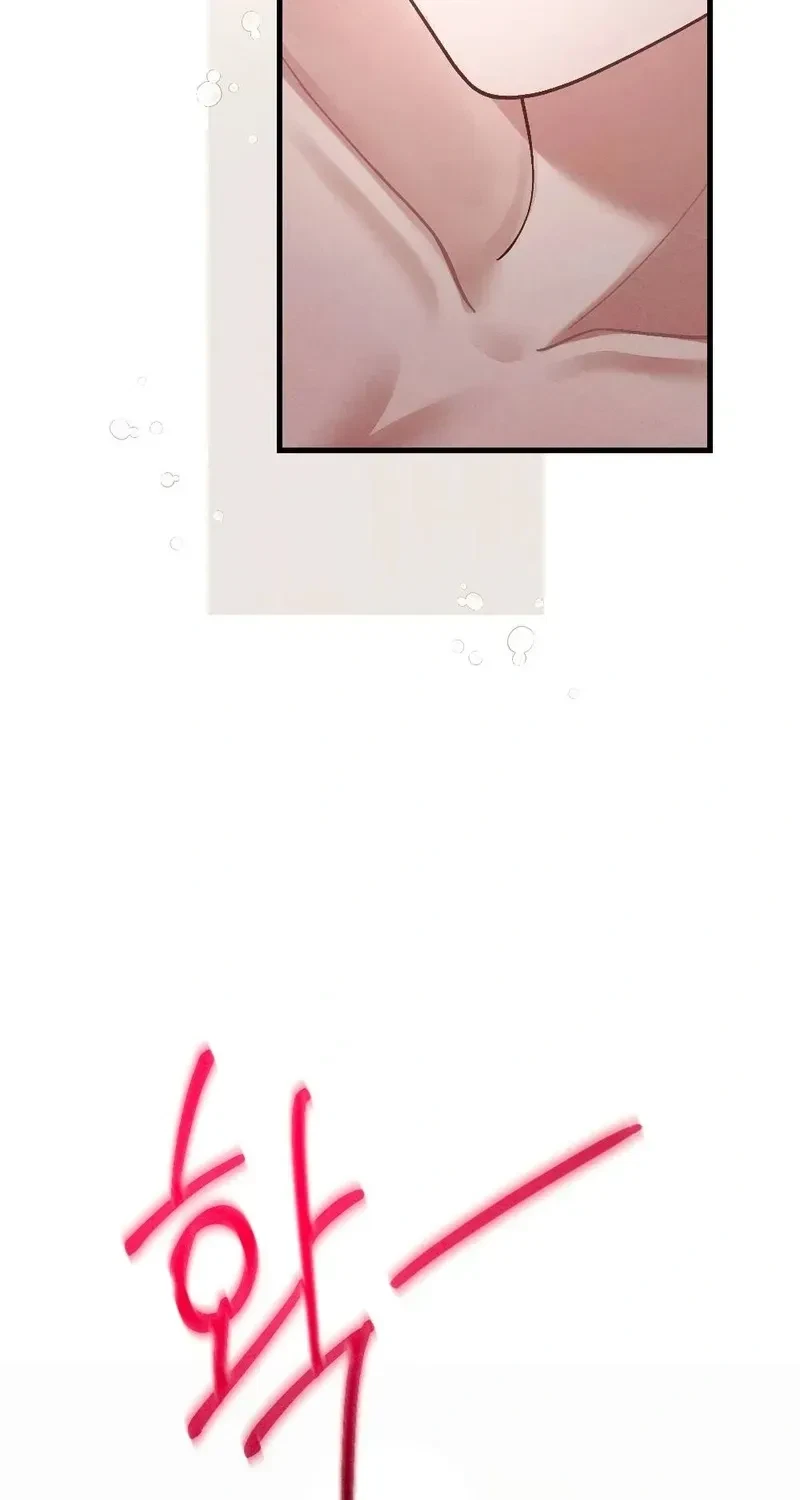 Chapter 3, page 21