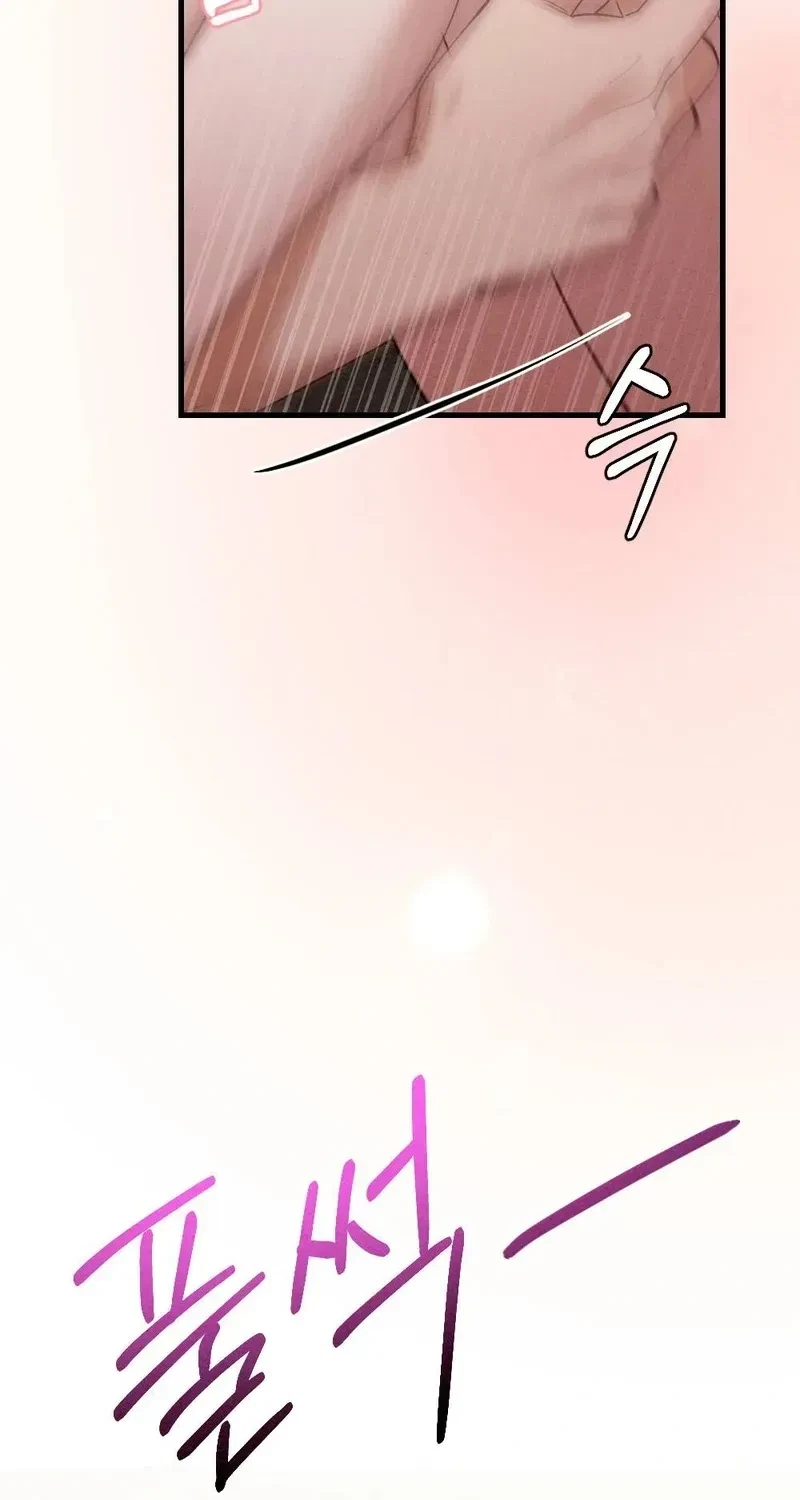 Chapter 3, page 25