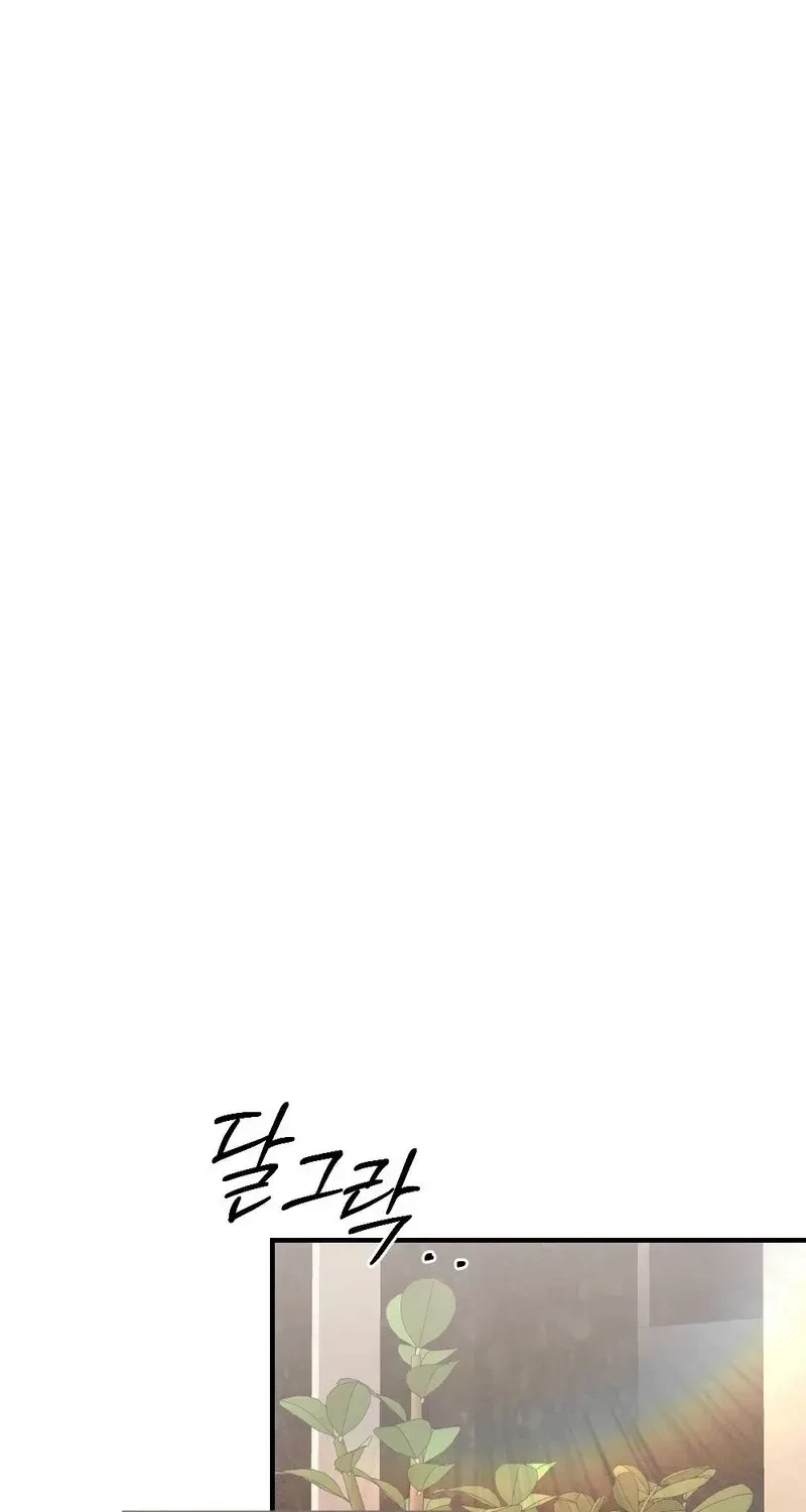 Chapter 3, page 64