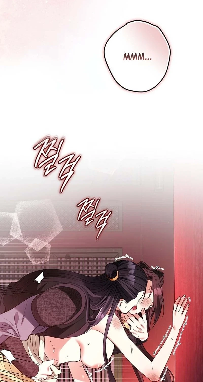 Chapter 18, page 26