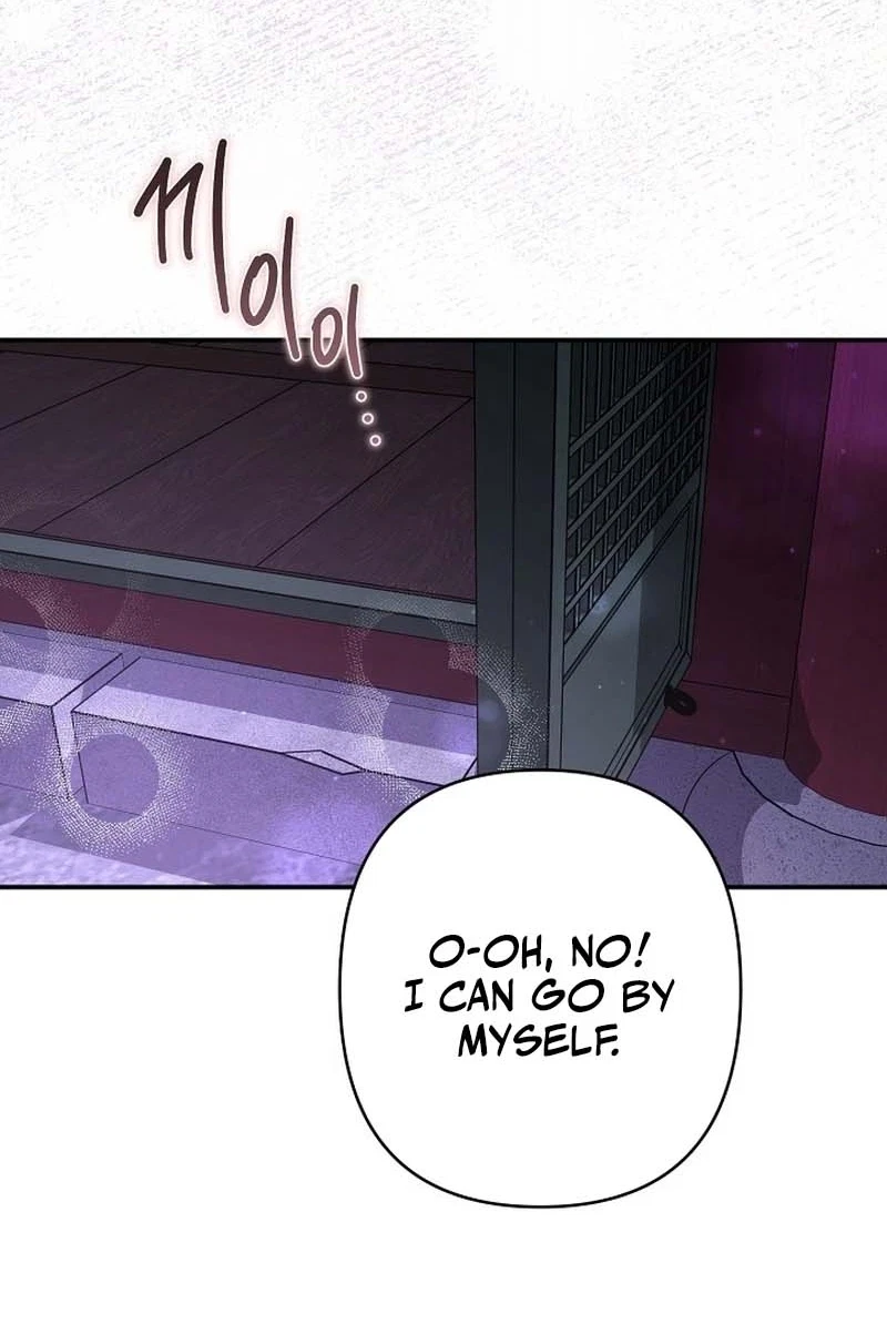 Chapter 18, page 68