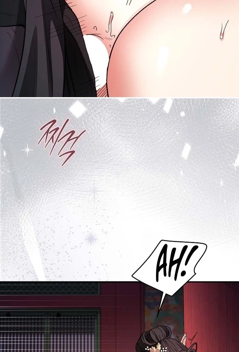 Chapter 18, page 7