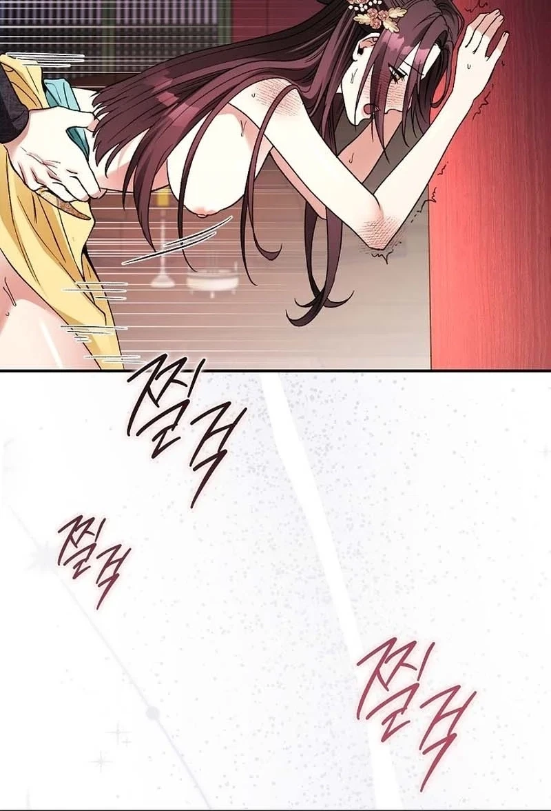 Chapter 18, page 8