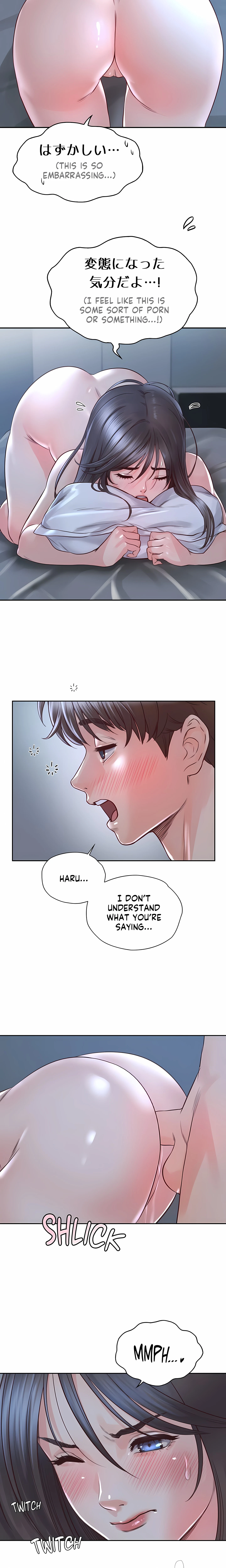 Chapter 24, page 10
