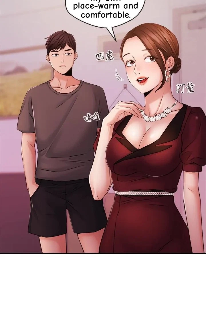 Announcer Chapter 37, page 16