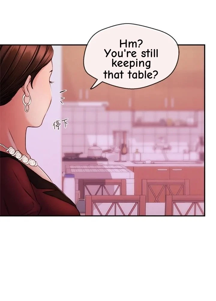 Announcer Chapter 37, page 17