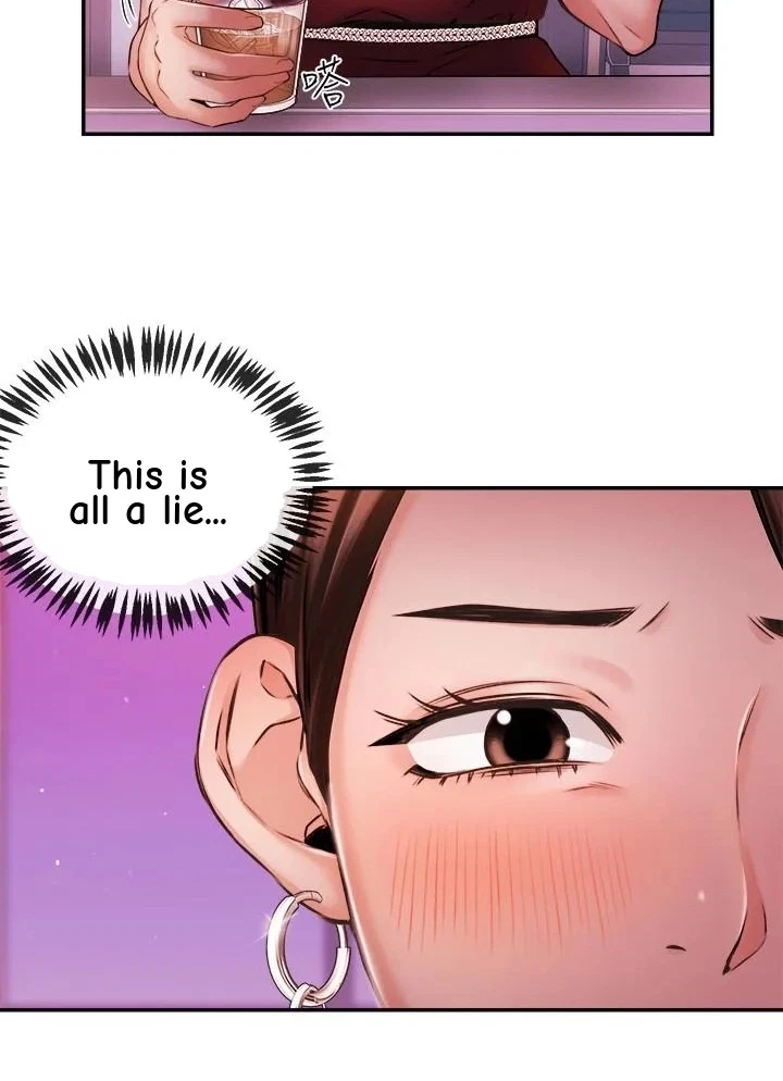 Announcer Chapter 37, page 2