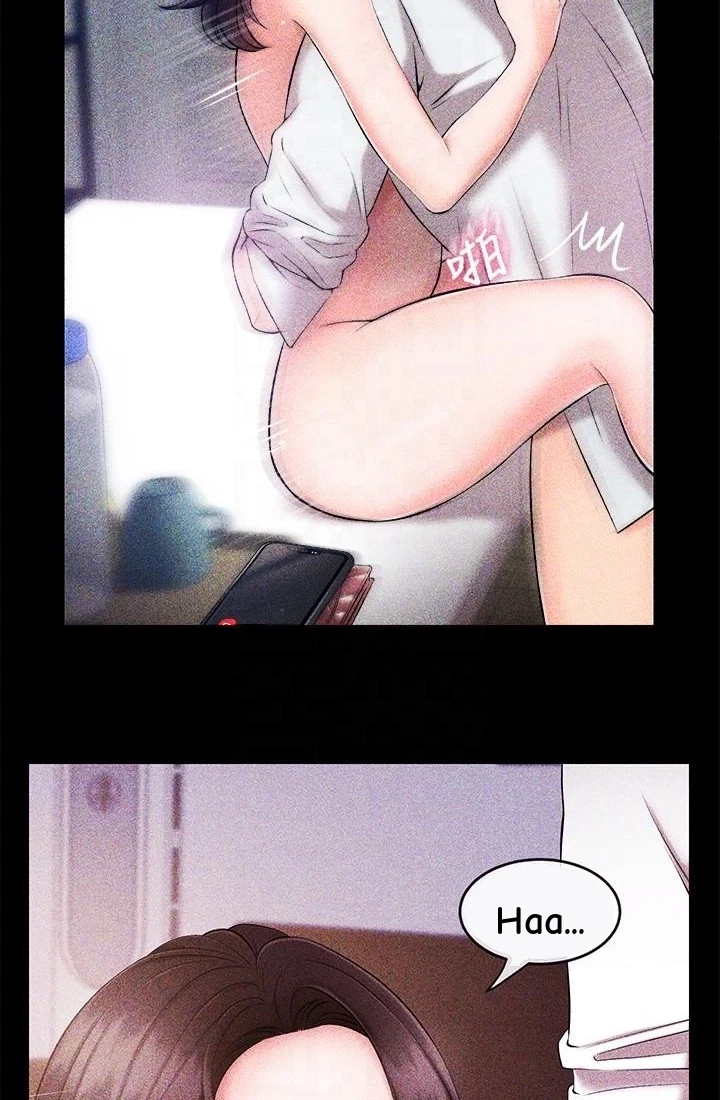 Announcer Chapter 37, page 20