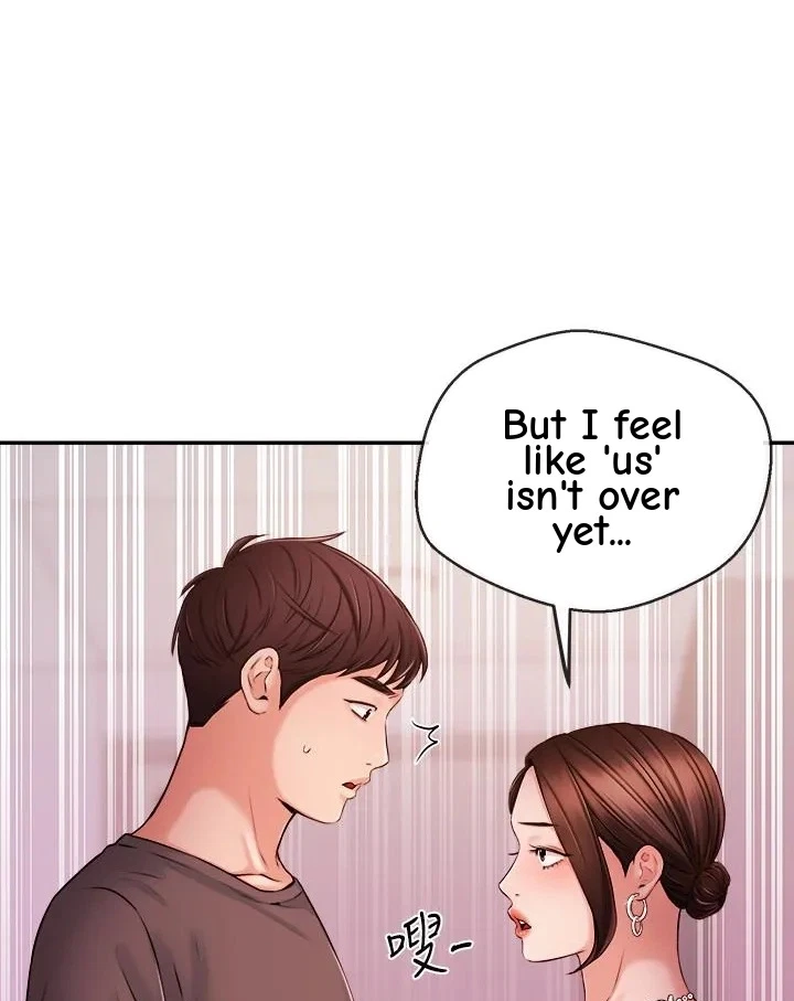 Announcer Chapter 37, page 24