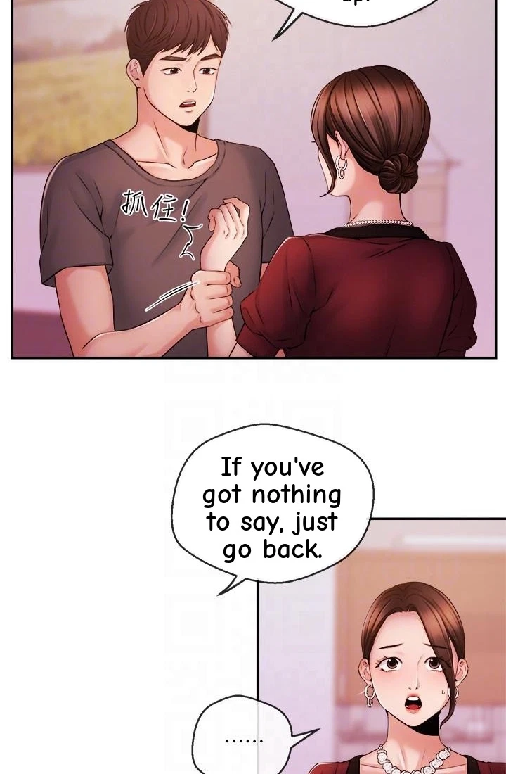 Announcer Chapter 37, page 27