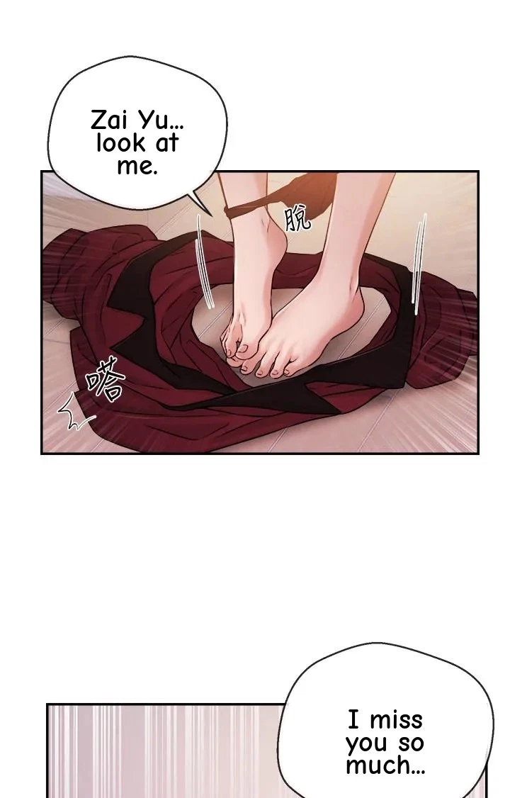 Announcer Chapter 37, page 29