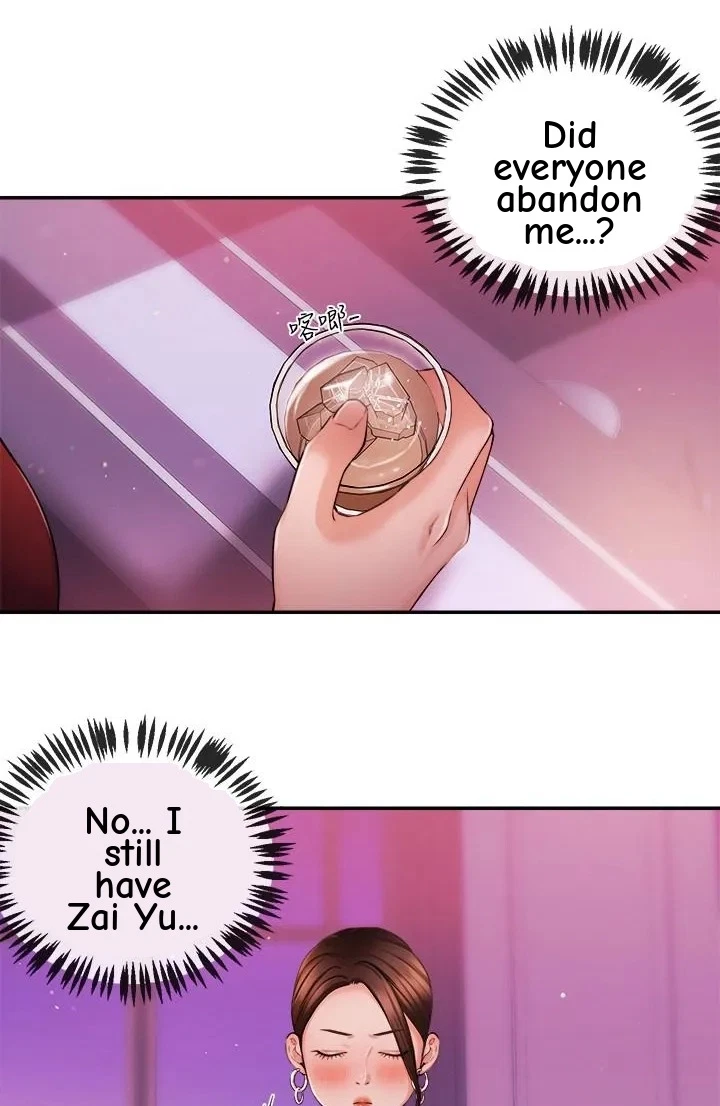 Announcer Chapter 37, page 3