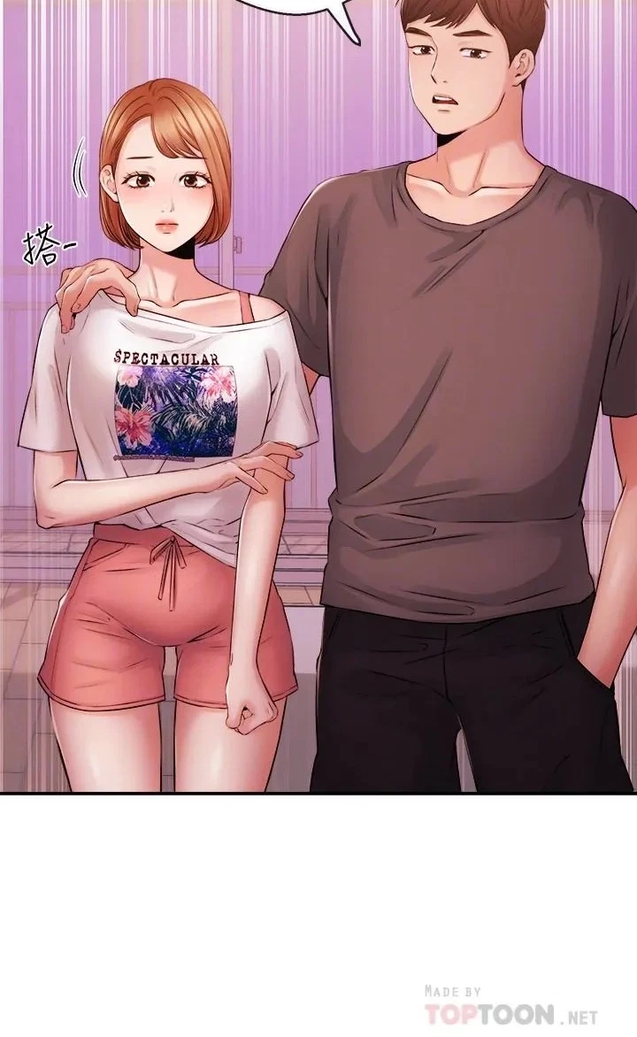 Announcer Chapter 37, page 49