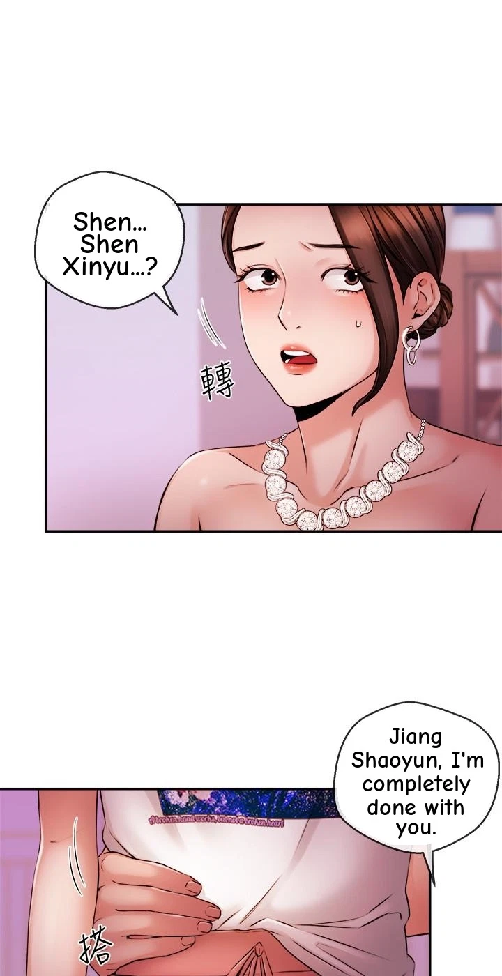 Announcer Chapter 37, page 50
