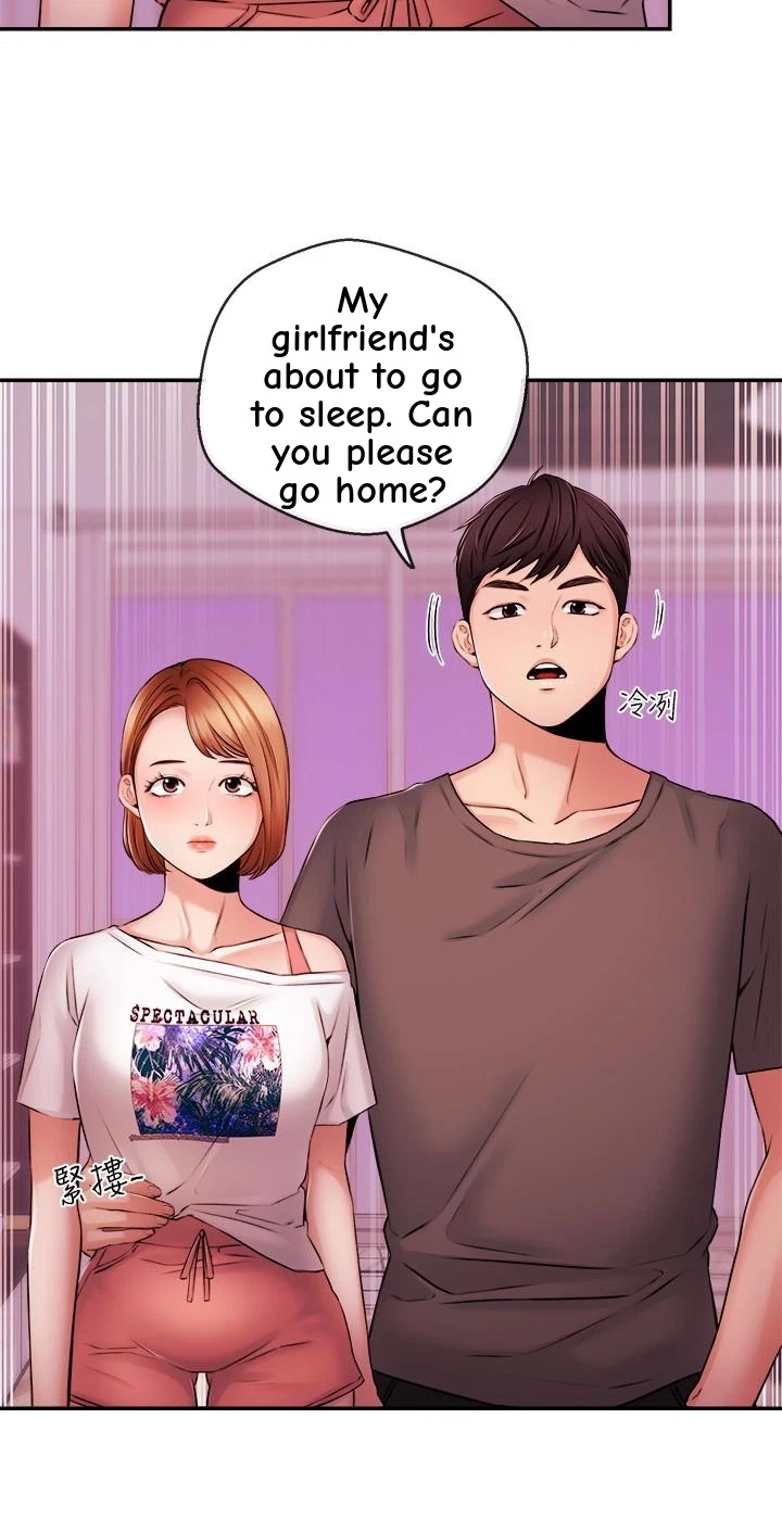Announcer Chapter 37, page 51