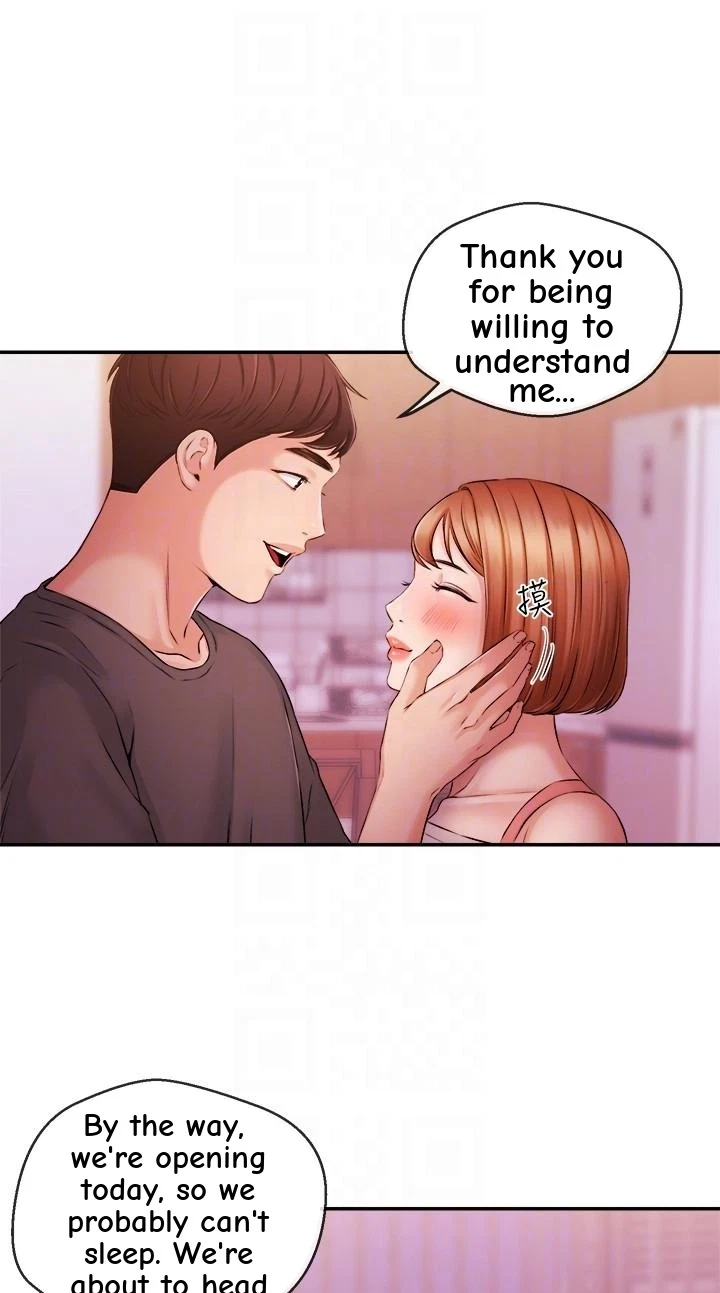 Announcer Chapter 37, page 60