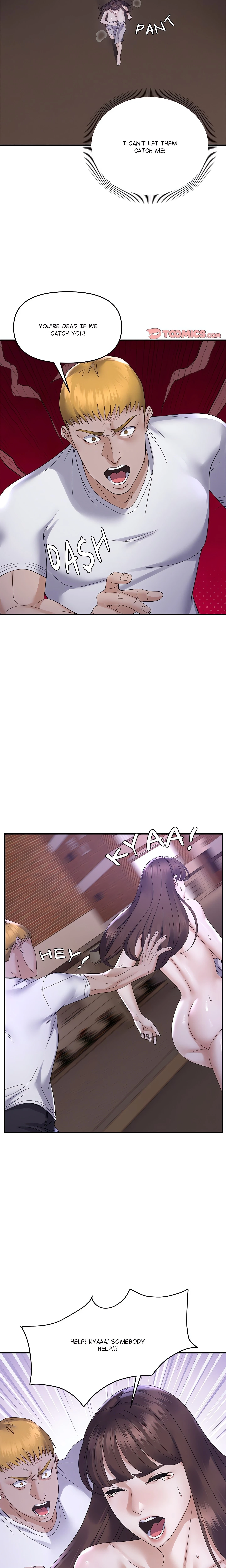 Chapter 45, page 17
