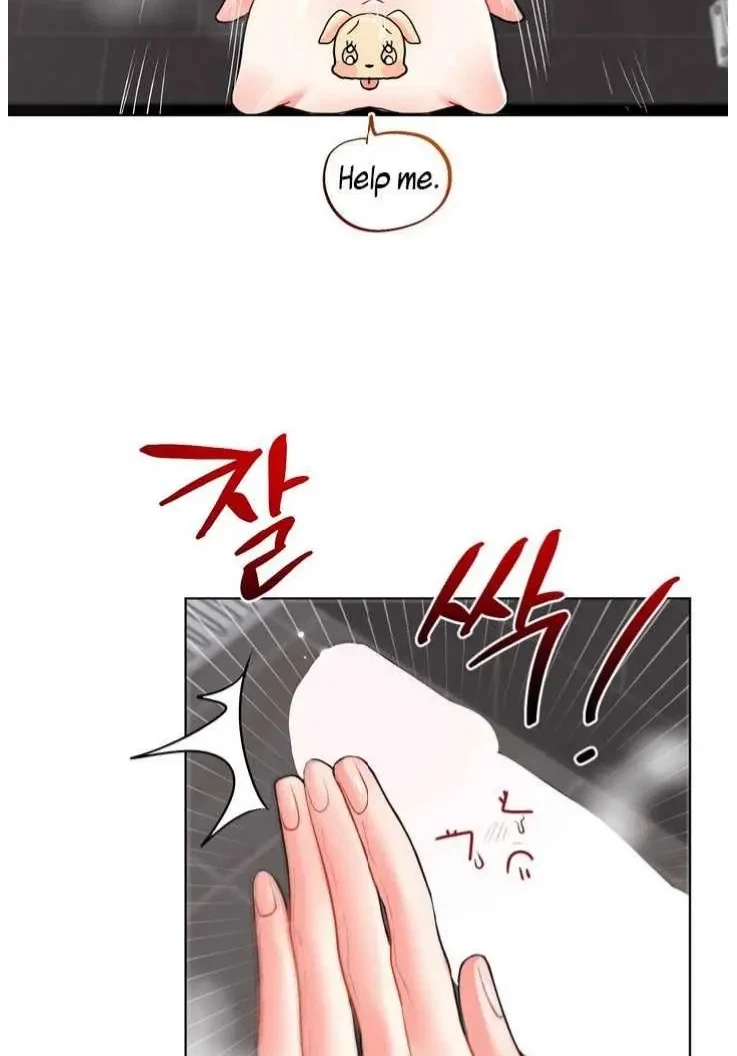 Chapter 33, page 14