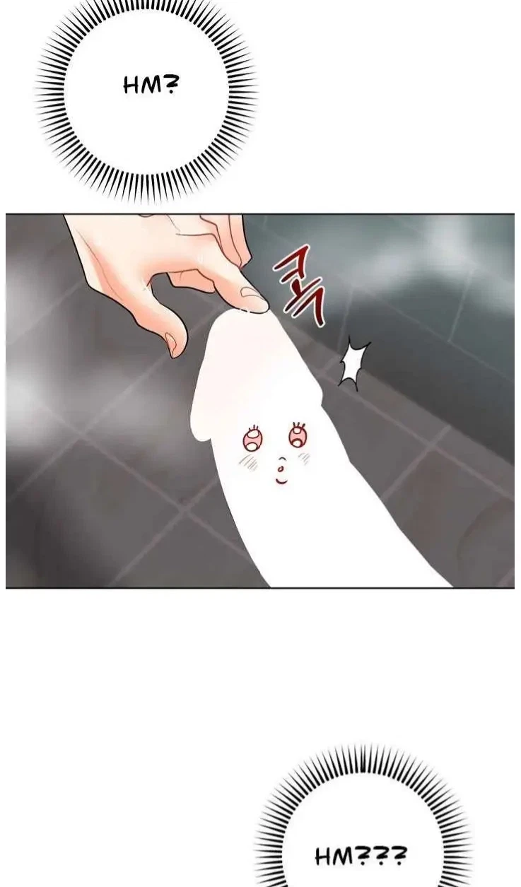 Chapter 33, page 17