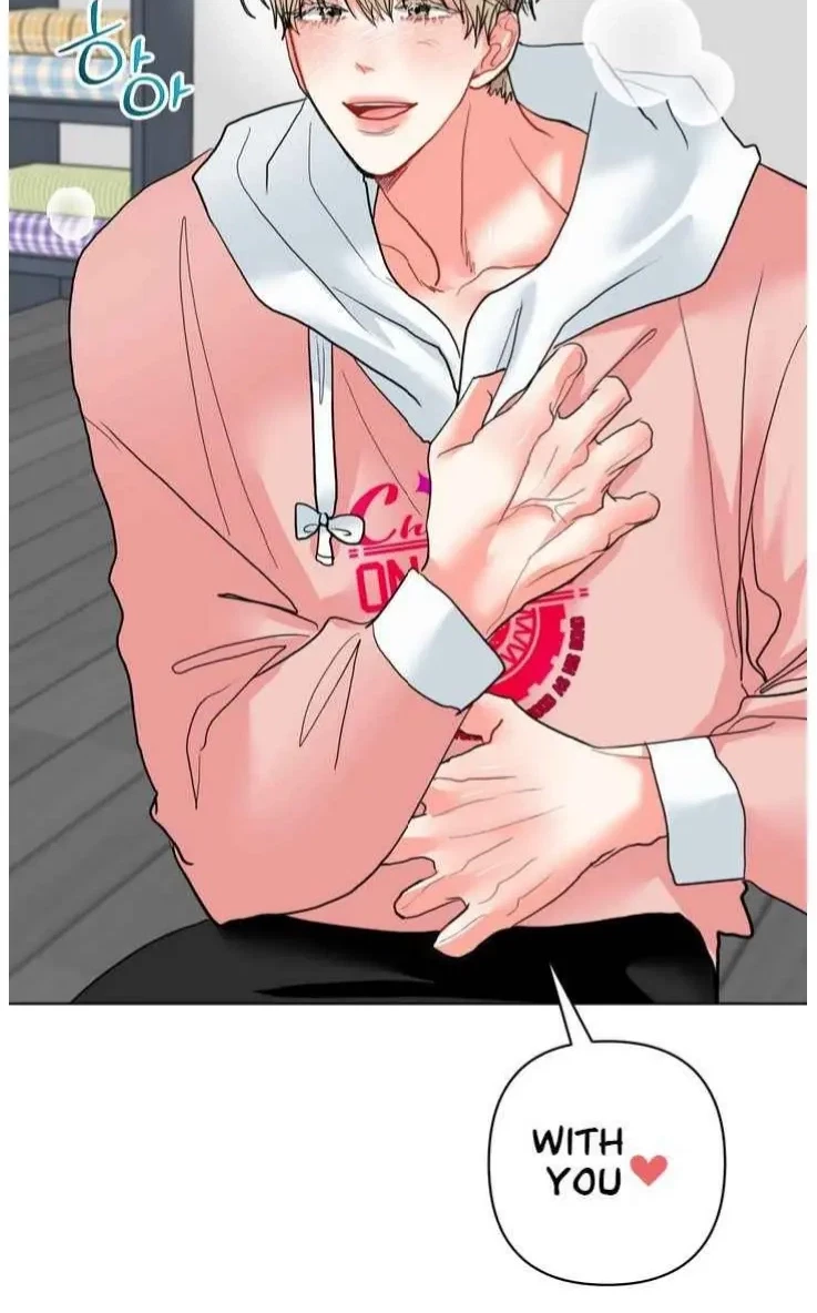 Chapter 33, page 3