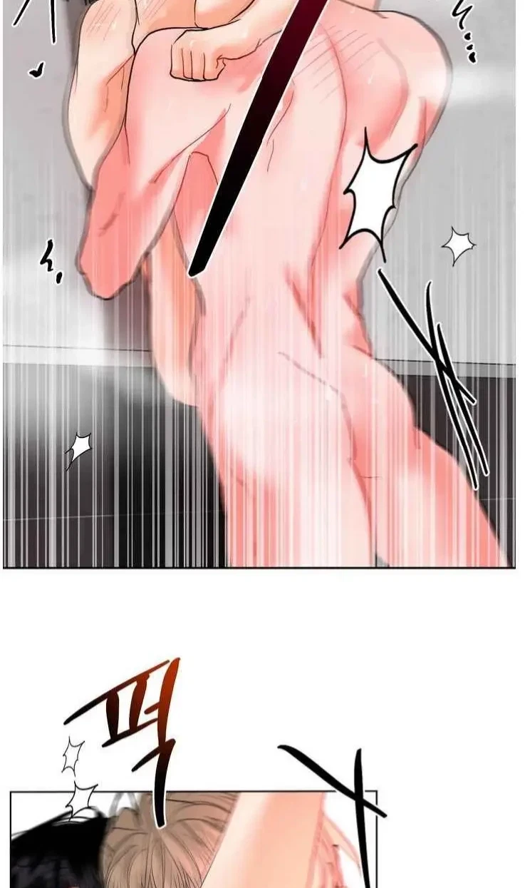 Chapter 33, page 67