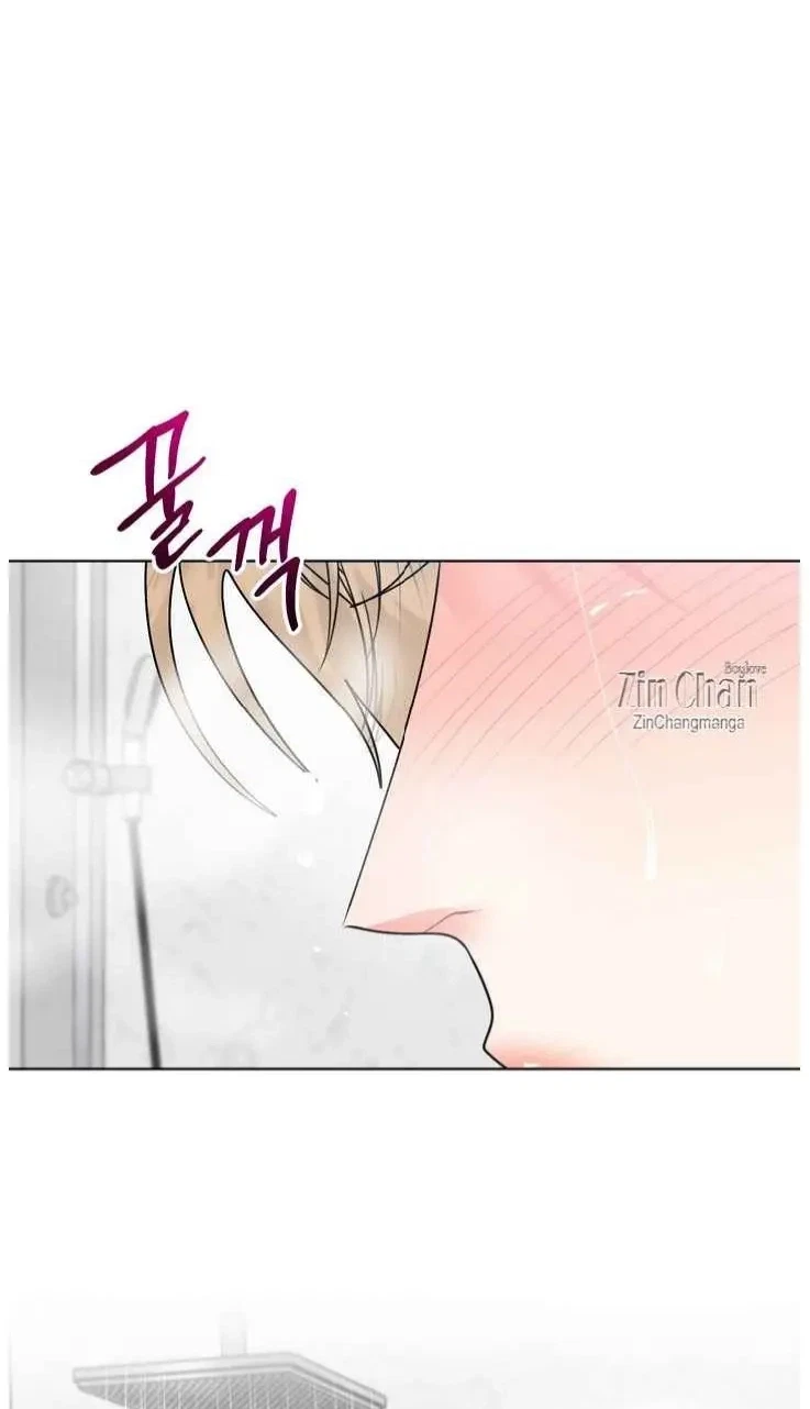 Chapter 33, page 8