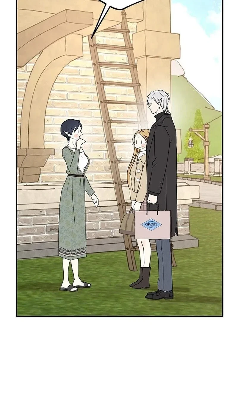 Chapter 67, page 25