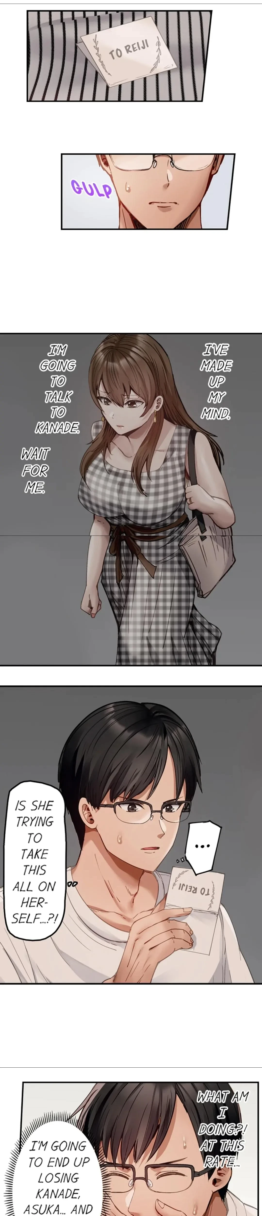 Married Couple Swap ~He's Better Than My Husband~ Chapter 112, page 3