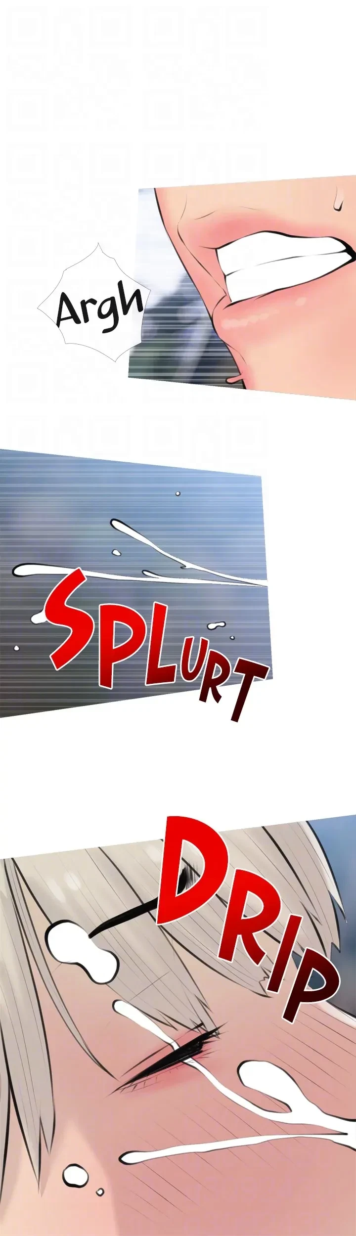 Chapter 69, page 17