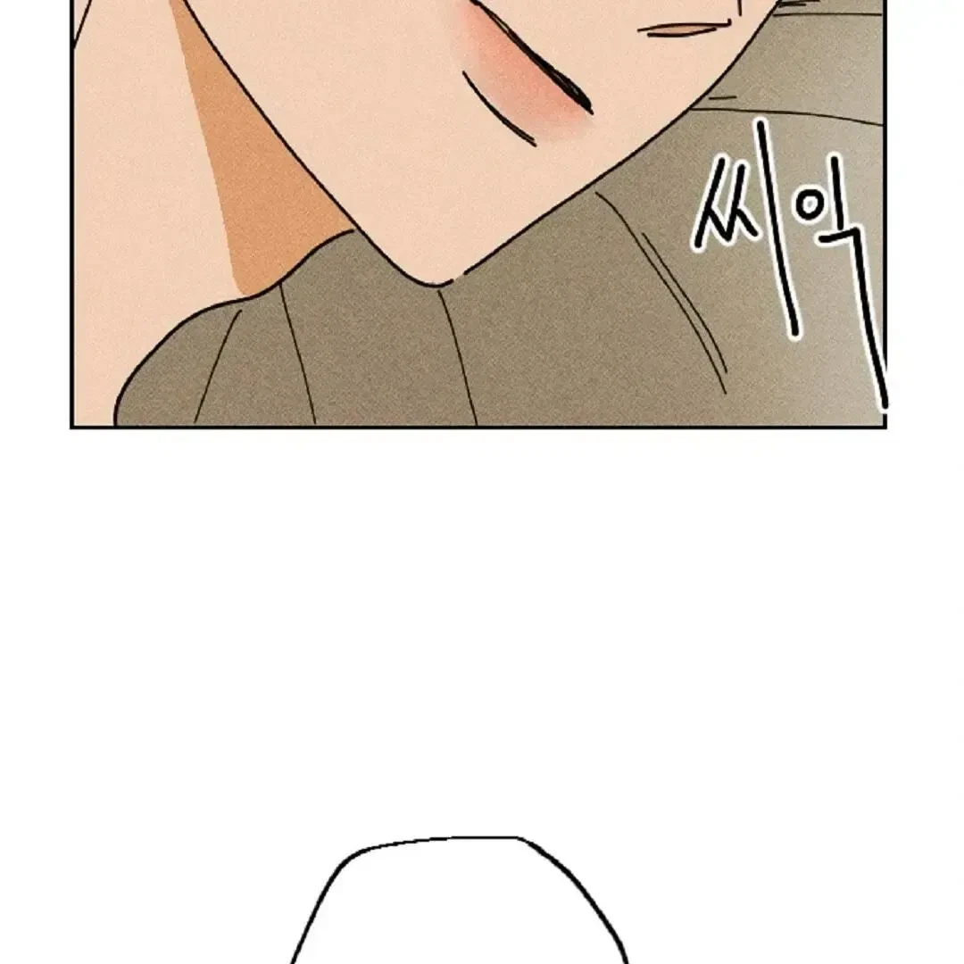 Chapter 7, page 102