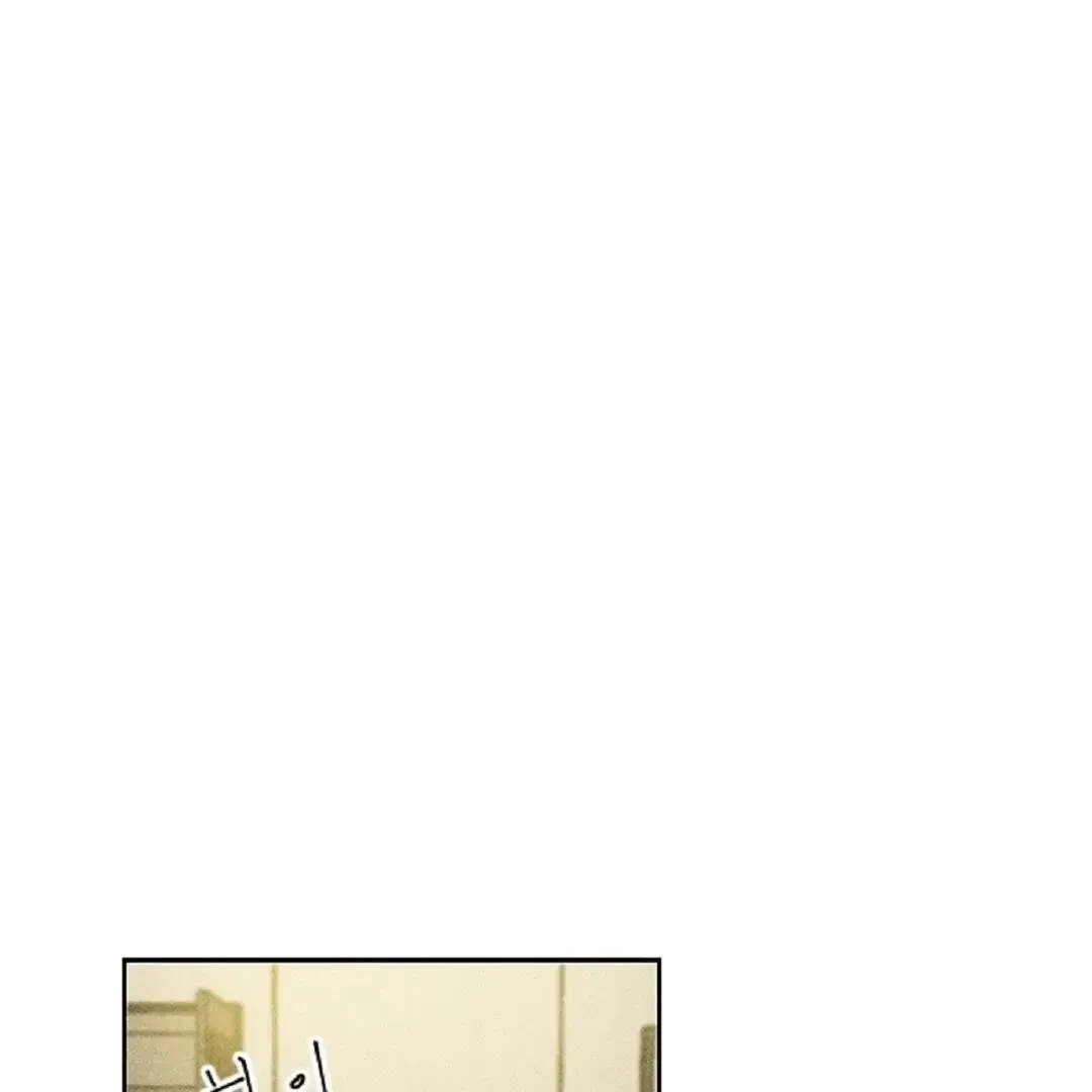 Chapter 7, page 16