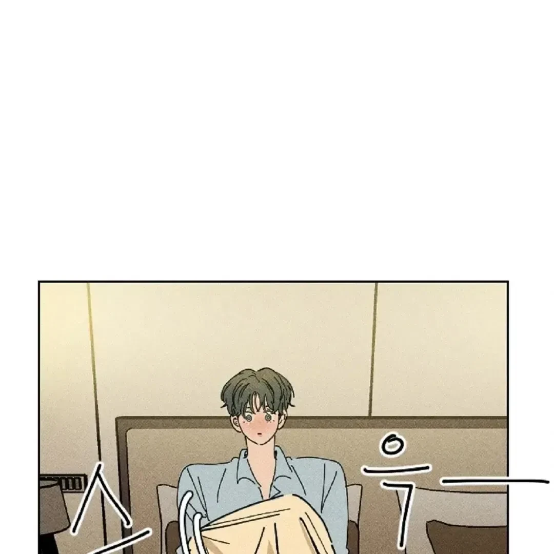 Chapter 7, page 19