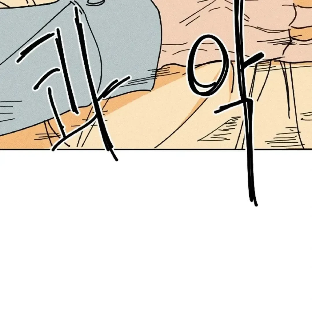 Chapter 7, page 30