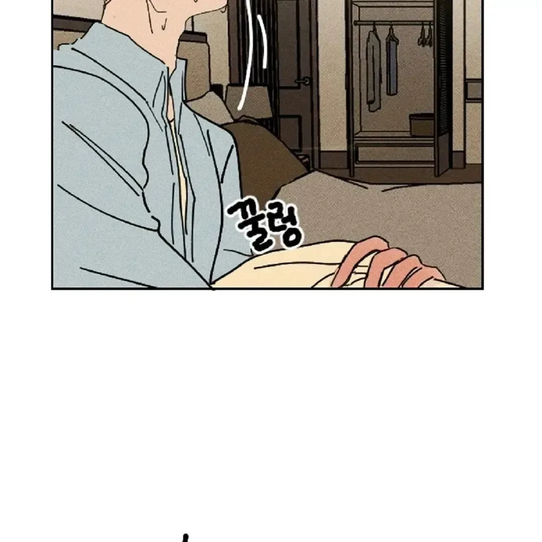 Chapter 7, page 38