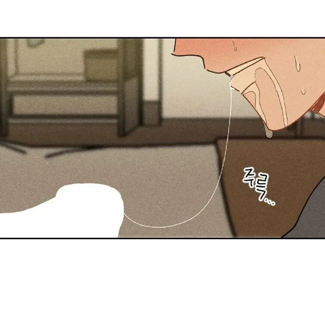Chapter 7, page 46