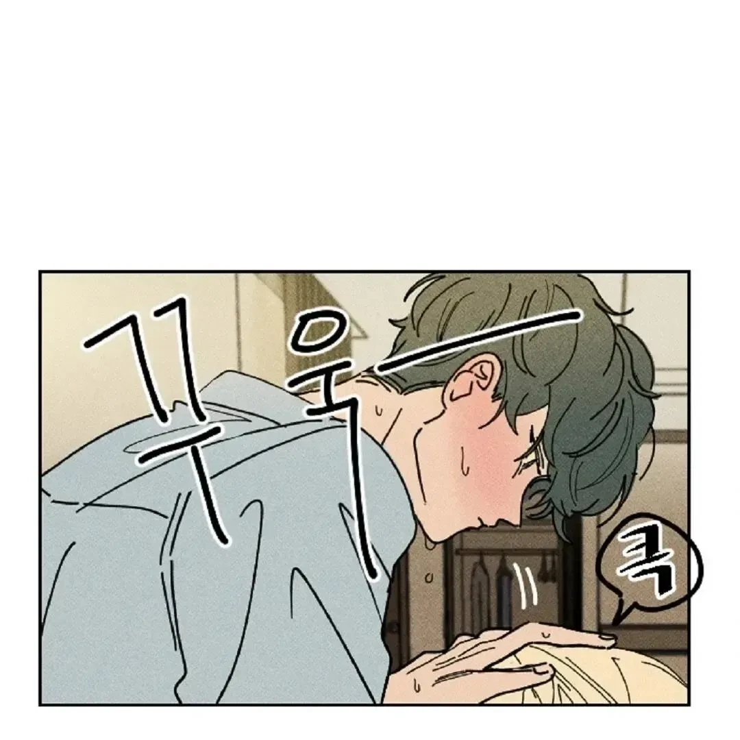 Chapter 7, page 6