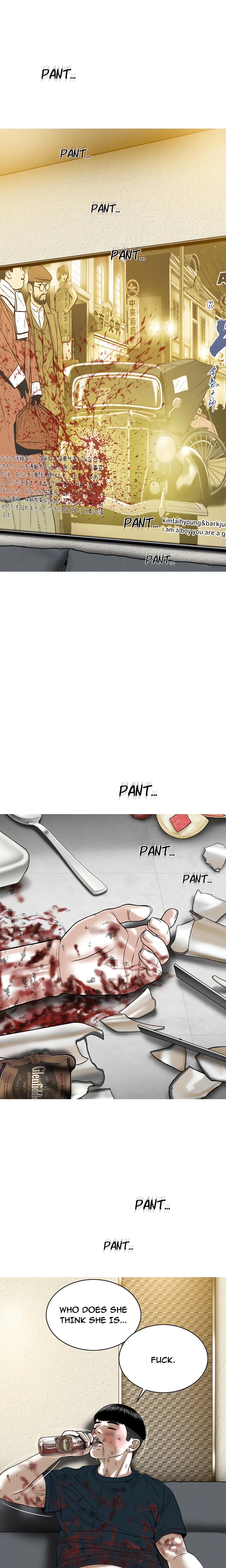 Chapter 45, page 23
