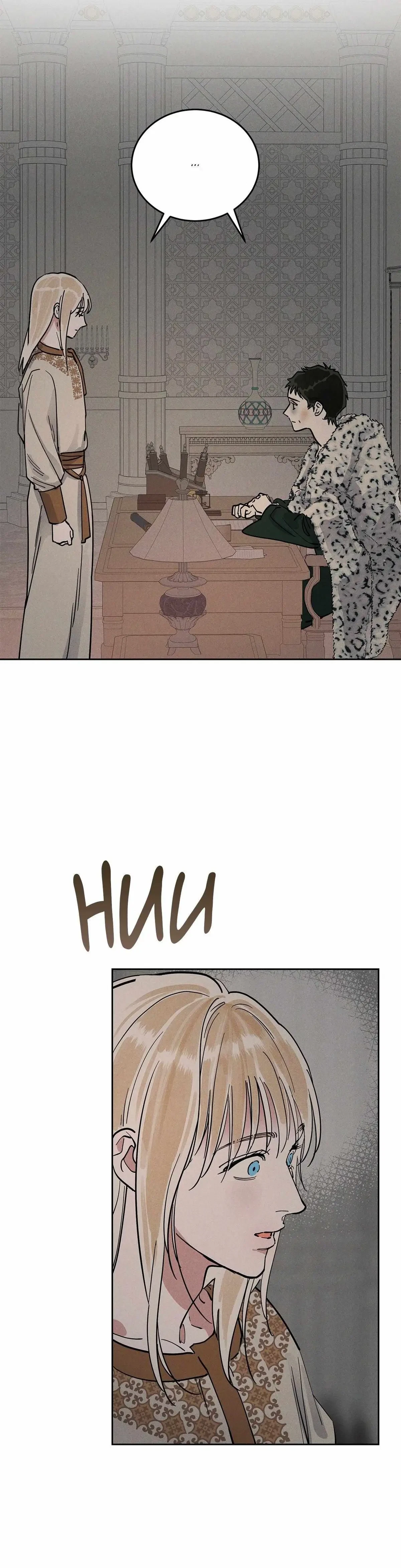 Chapter 57, page 22