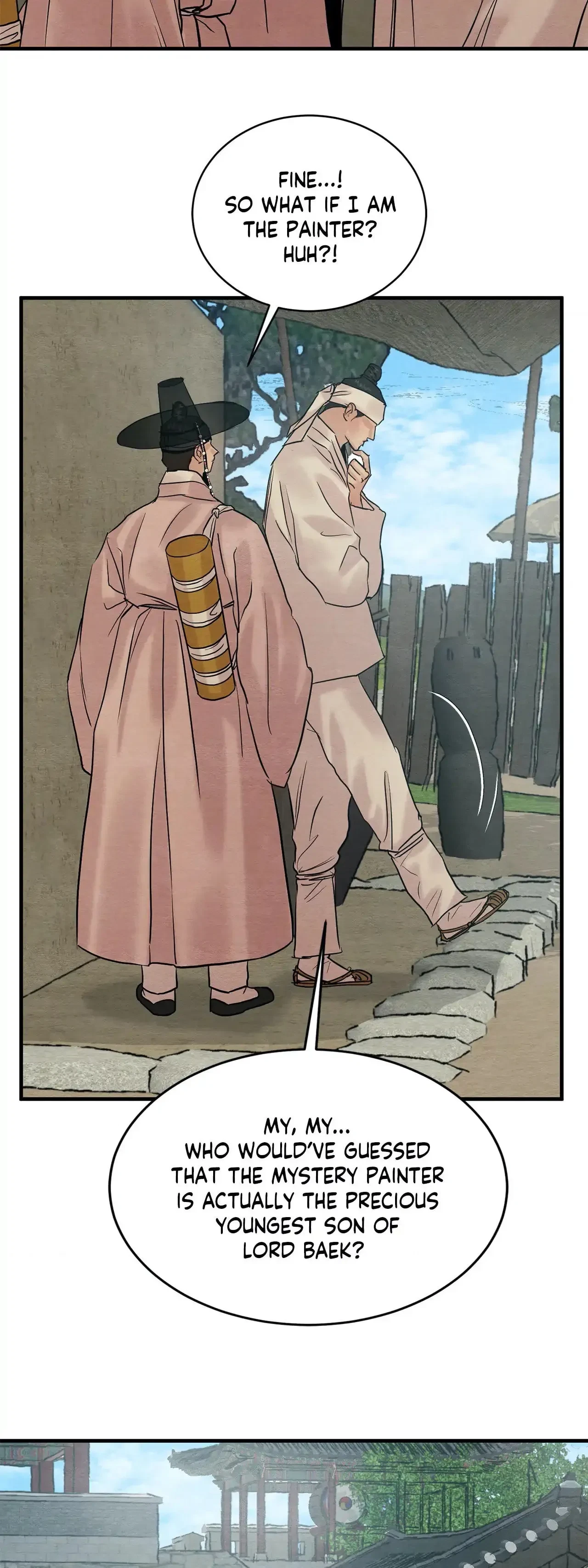 Chapter 85.1, page 24