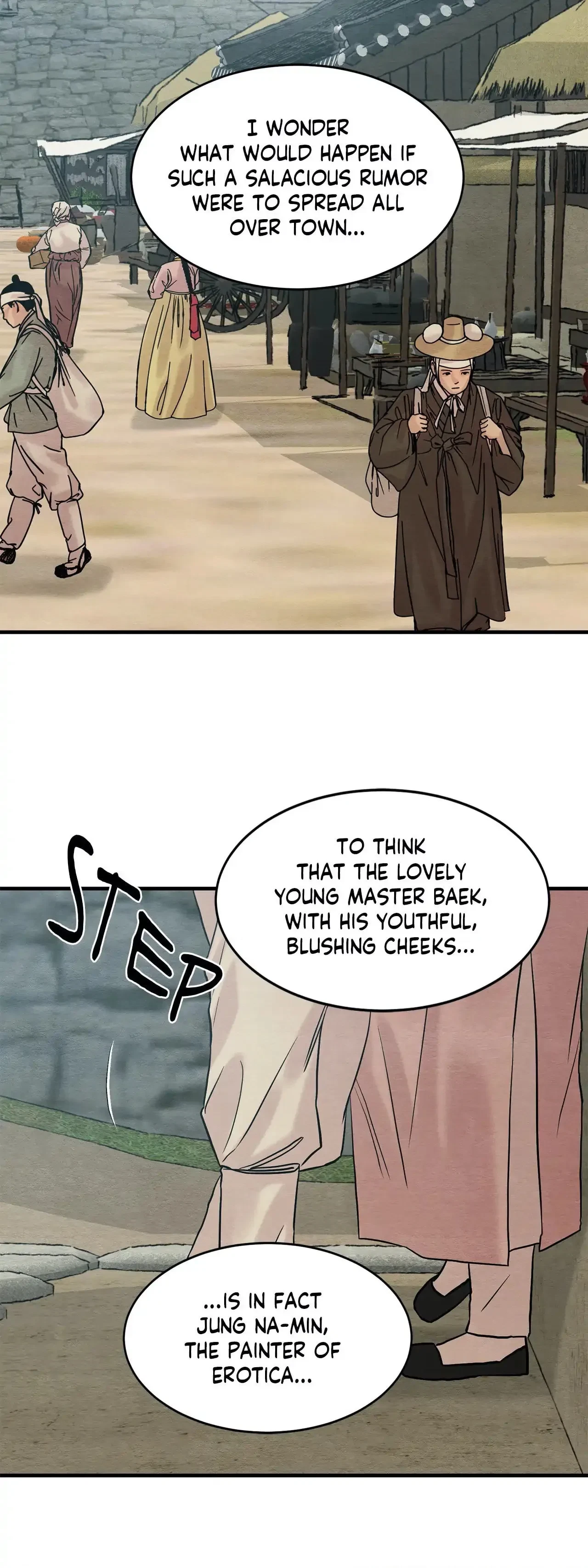 Chapter 85.1, page 25