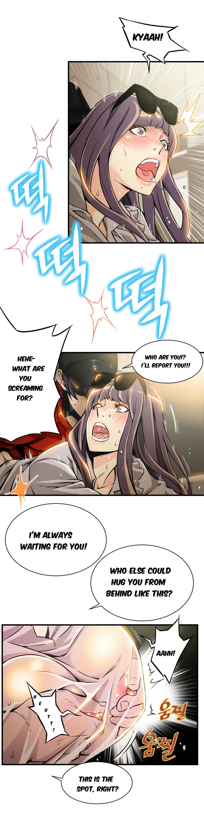 Chapter 8, page 10