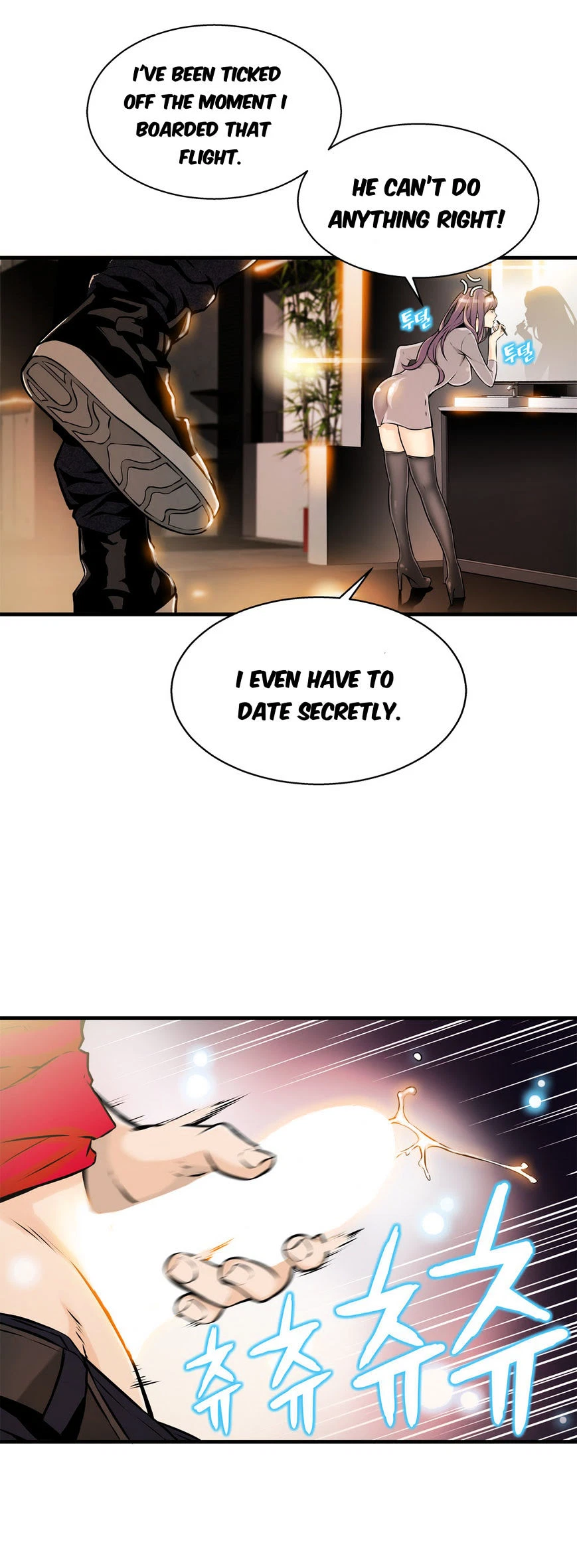 Chapter 8, page 7